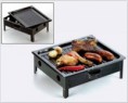 /album/nuestros-productos/parrilla-de-mesa-enlozada-jpg1/